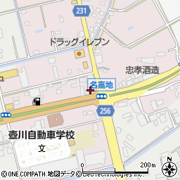 株式会社大濱組沖縄営業所周辺の地図
