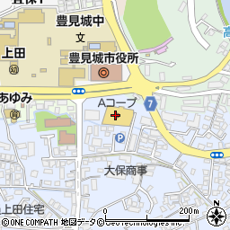 ＪＡおきなわ豊見城支店共済課周辺の地図