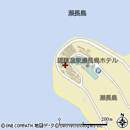 もとむのカレーパン 瀬長島ウミカジテラス店周辺の地図