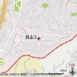 具志宮城東公園周辺の地図
