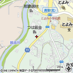 沖縄県豊見城市高安581周辺の地図