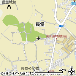 沖縄県豊見城市長堂364-1周辺の地図