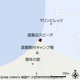 渡嘉志久ビーチ周辺の地図