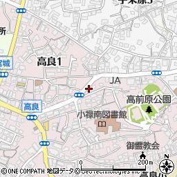 湧川朝渉事務所周辺の地図