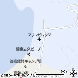 沖縄県島尻郡渡嘉敷村渡嘉敷1919周辺の地図