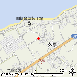 沖縄県南城市知念久原周辺の地図