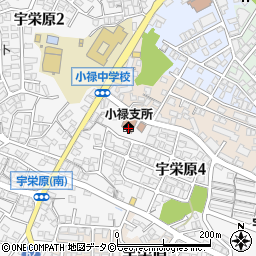 那覇市西消防署小禄南出張所周辺の地図