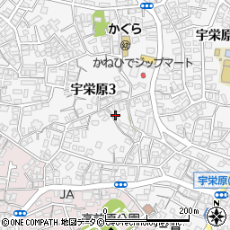 和宏マンション周辺の地図