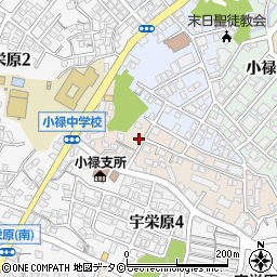 沖縄県那覇市宇栄原986-11周辺の地図