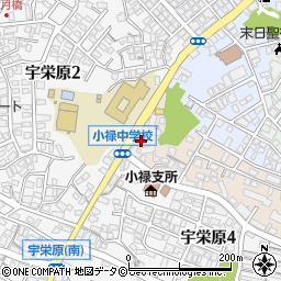 ほっともっと　宇栄原店周辺の地図