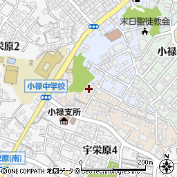 沖縄県那覇市宇栄原986-16周辺の地図