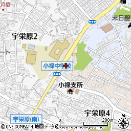 学習塾カイカ堂　宇栄原校周辺の地図
