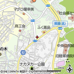 デイサービスはっぴー喜屋武周辺の地図
