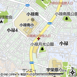 小禄南小学校入口周辺の地図
