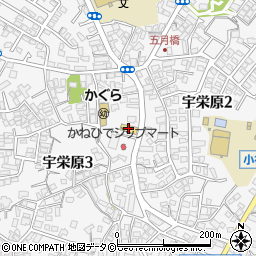 ココカラファイン宇栄原店周辺の地図