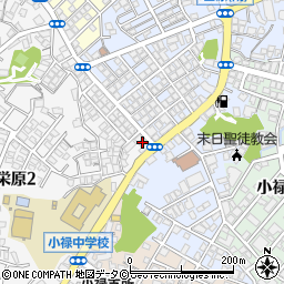 新垣酒店周辺の地図