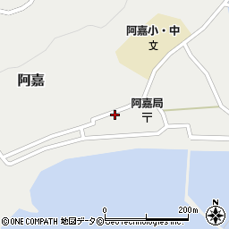 沖縄県島尻郡座間味村阿嘉93周辺の地図