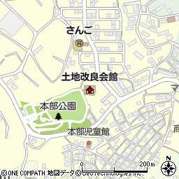 沖縄県土地改良事業団体連合会設計部周辺の地図