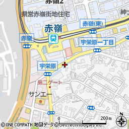 赤嶺洗車場周辺の地図