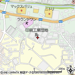 沖縄高速印刷株式会社周辺の地図