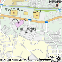 沖縄県印刷工業組合周辺の地図