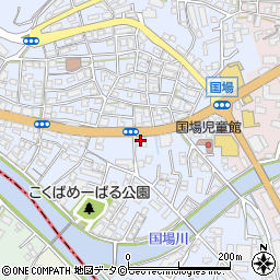 琉球銀行国場支店 ＡＴＭ周辺の地図