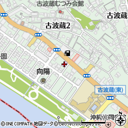 カラオケハウスとまと古波蔵店周辺の地図