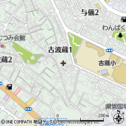 専武館城間空手道場周辺の地図