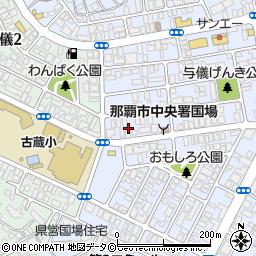 沖縄県那覇市与儀378周辺の地図