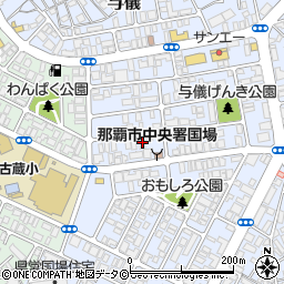 沖縄県那覇市与儀378-14周辺の地図