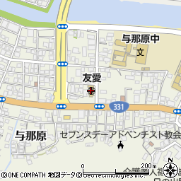 日本キリスト教団与那原教会周辺の地図
