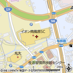無添くら寿司イオン南風原店周辺の地図