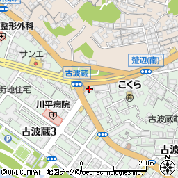 有限会社日本コピーサービス周辺の地図