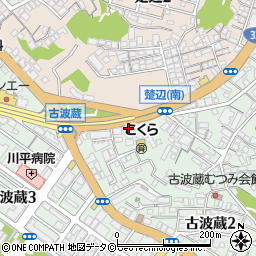 泉行・政書士事務所周辺の地図
