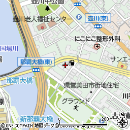 株式会社琉球人材派遣センター那覇事務所周辺の地図