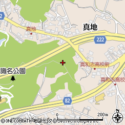 沖縄県那覇市真地周辺の地図