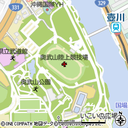 奥武山公園　陸上競技場周辺の地図