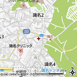 名城歯科病院周辺の地図