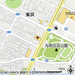 琉球ダイハツ販売東浜店周辺の地図