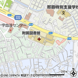 沖縄県立看護大学周辺の地図