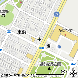 ローソン与那原東浜店周辺の地図