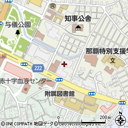 日本電信電話ユーザ協会（公益財団法人）沖縄支部周辺の地図