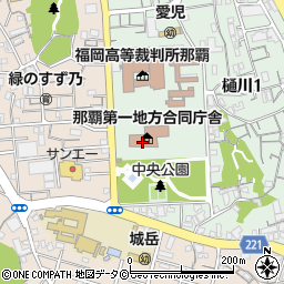 九州厚生局　沖縄分室周辺の地図