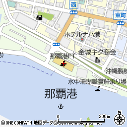 沖縄シップスエージェンシー周辺の地図