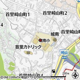 那覇市立城南小学校周辺の地図