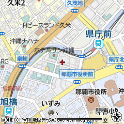 九州経済研究所沖縄本社周辺の地図