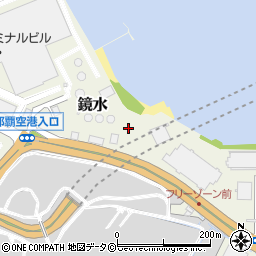 沖縄空輸株式会社　本社周辺の地図
