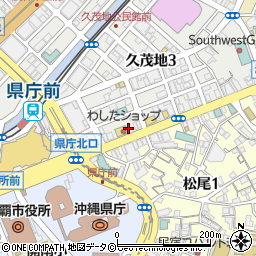 ＲｙｕＳｐａ・国際通り県庁前店周辺の地図