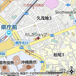 クースヤ（古酒家）　久茂地店周辺の地図