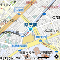 沖縄都市モノレール株式会社　県庁前駅周辺の地図
